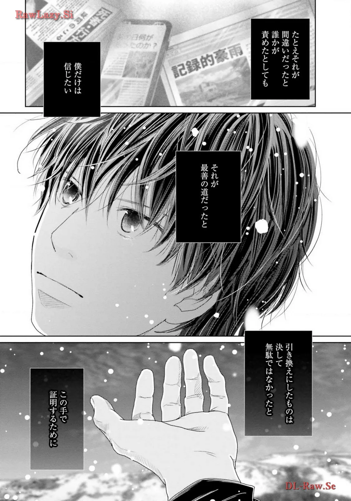 P69