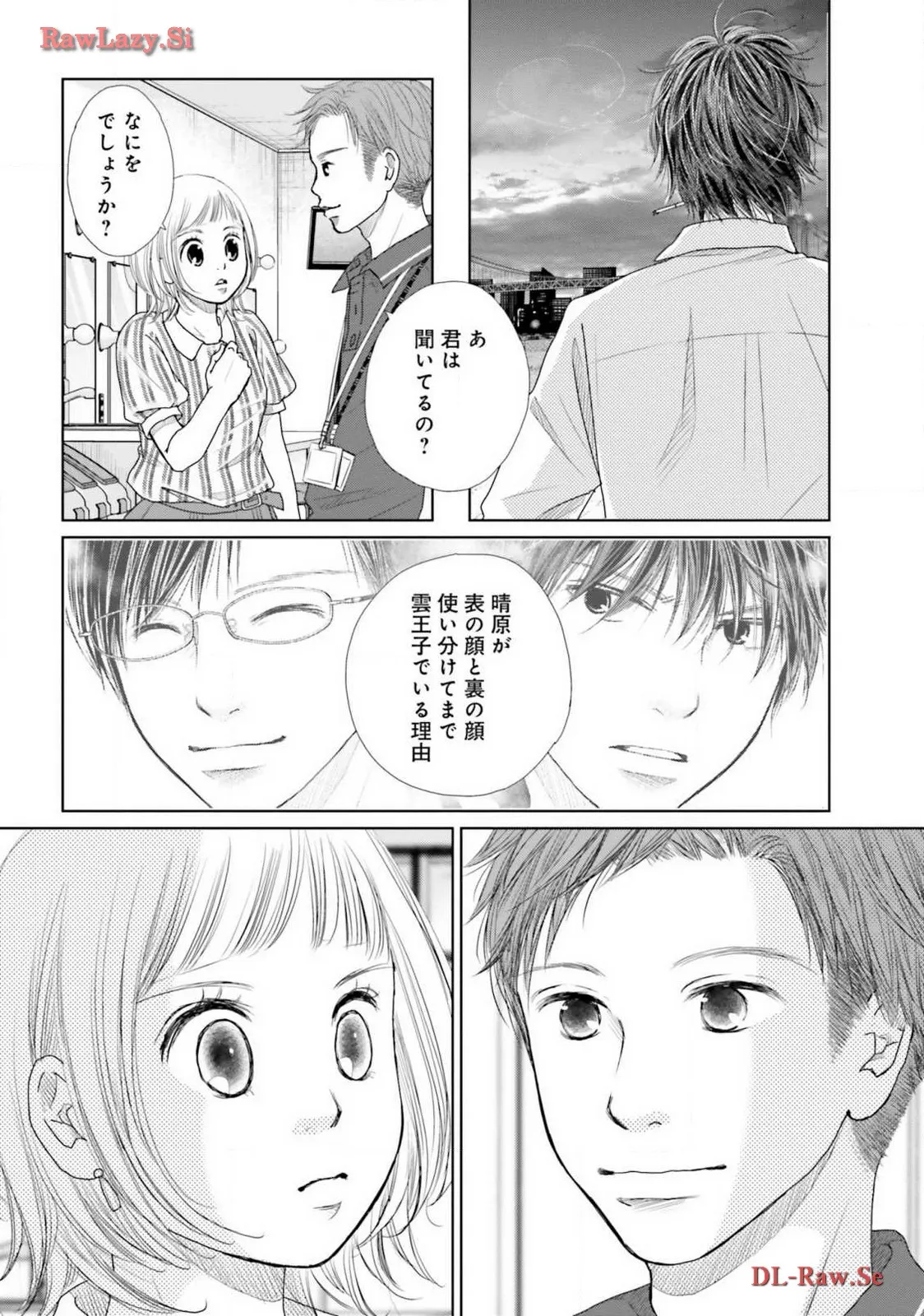 P23
