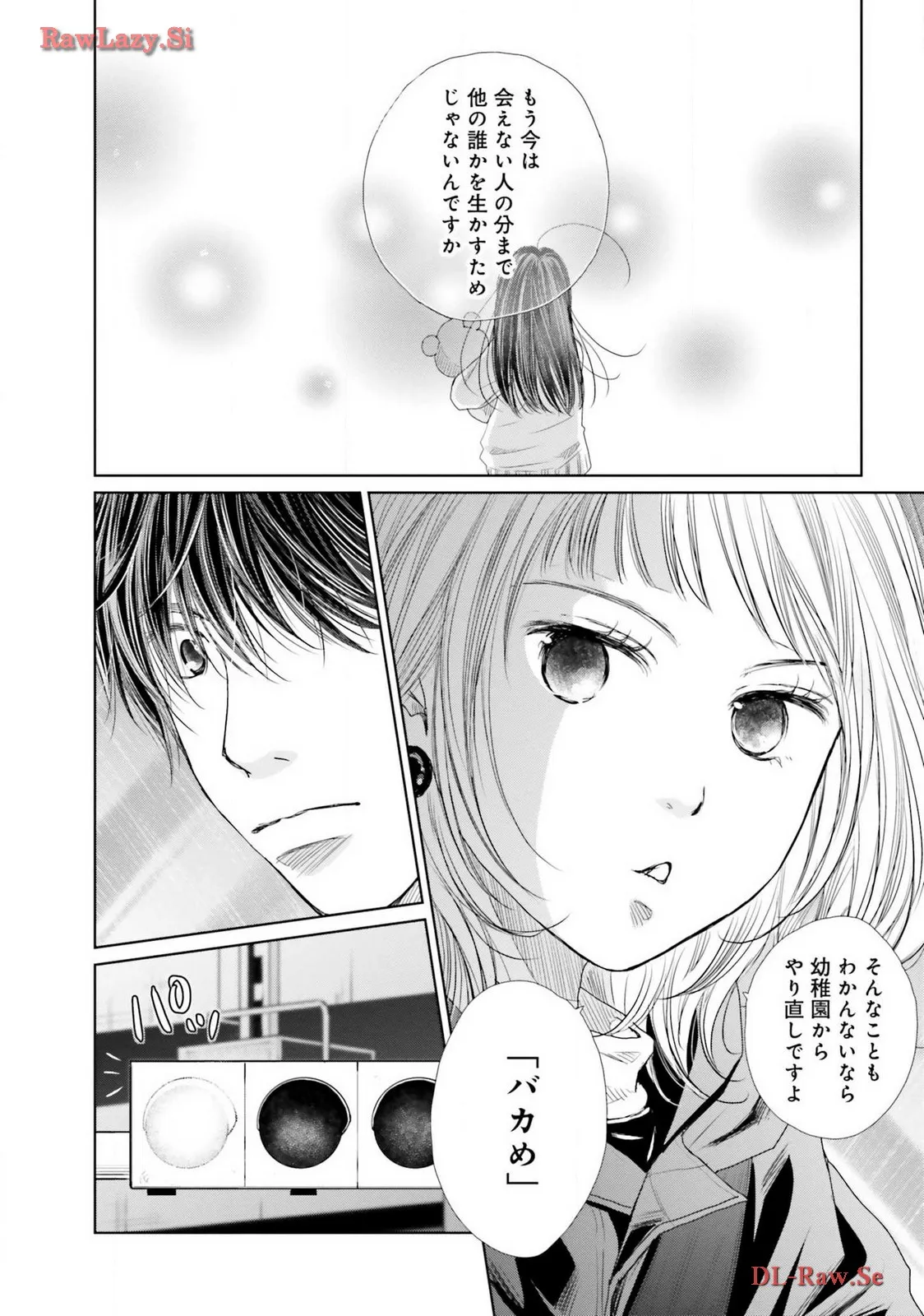 P54