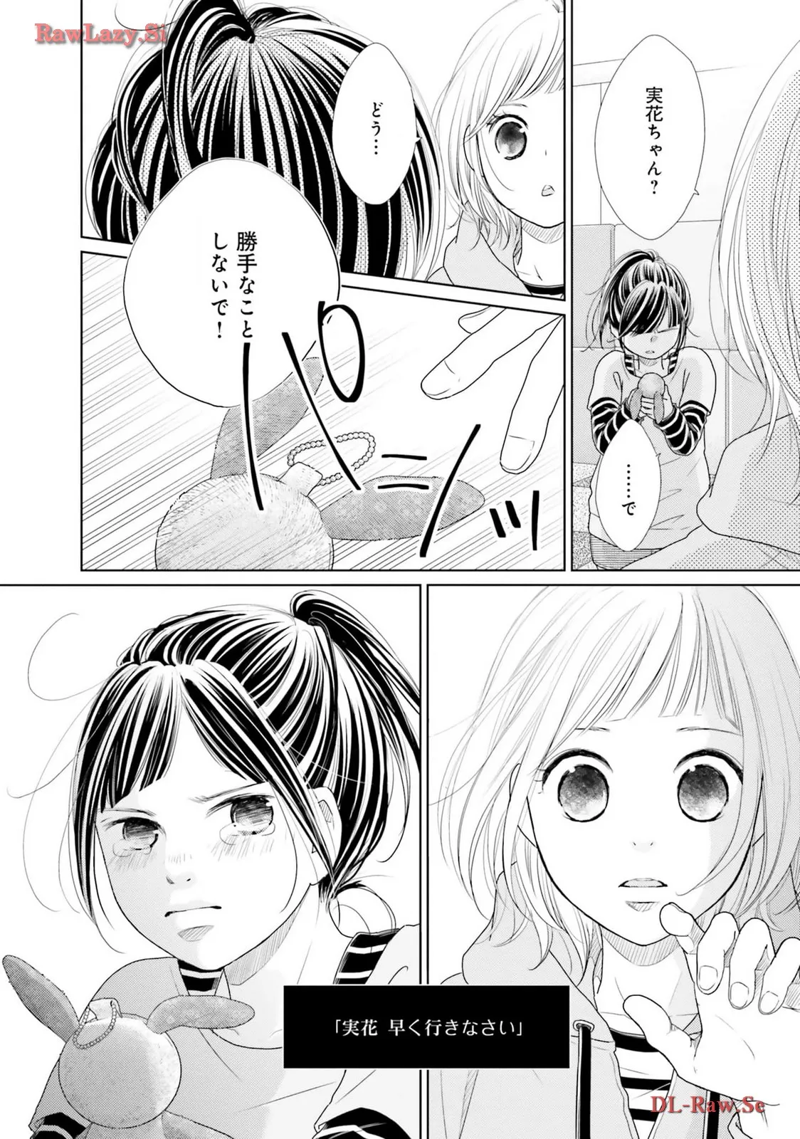 P28