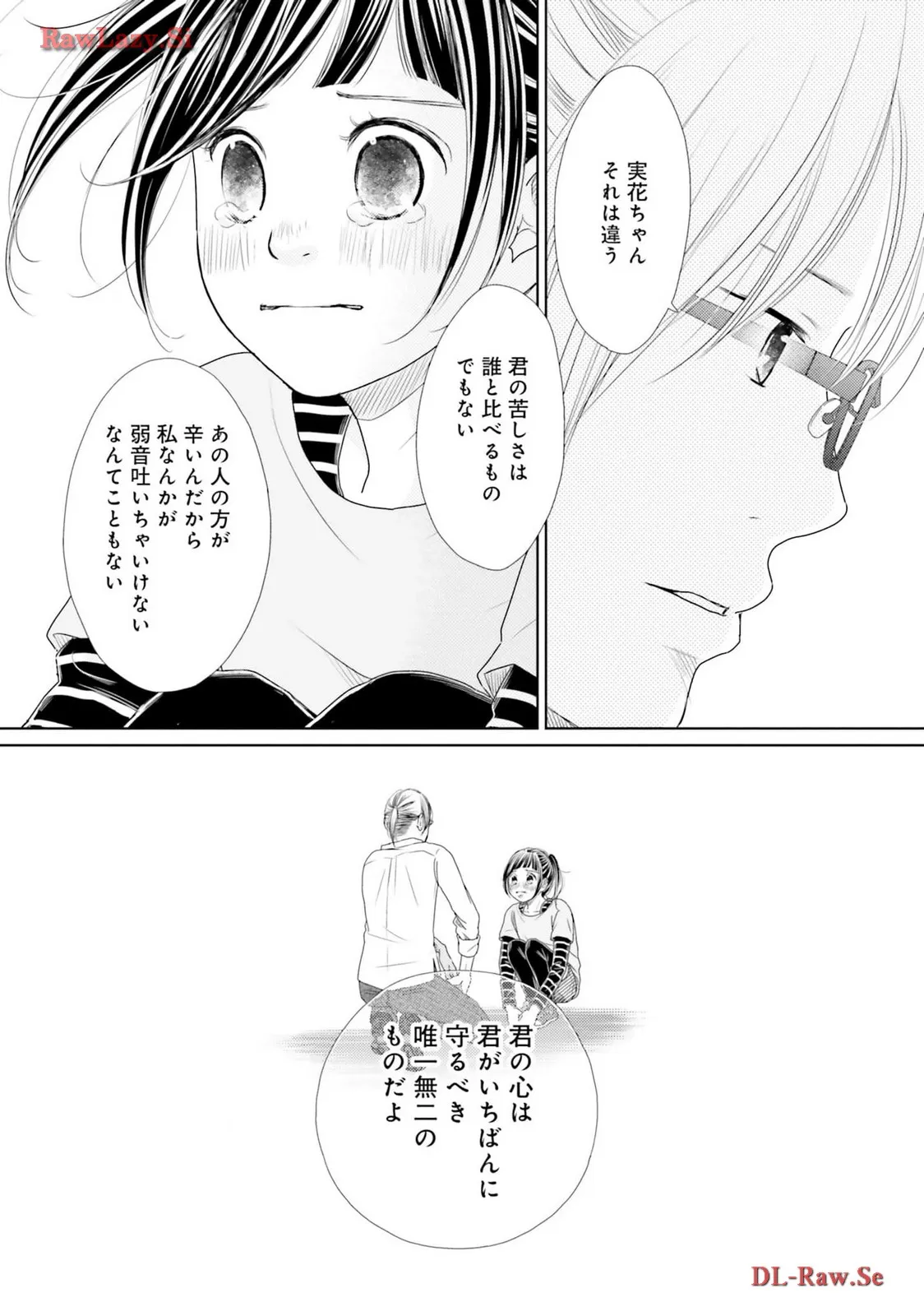 P37