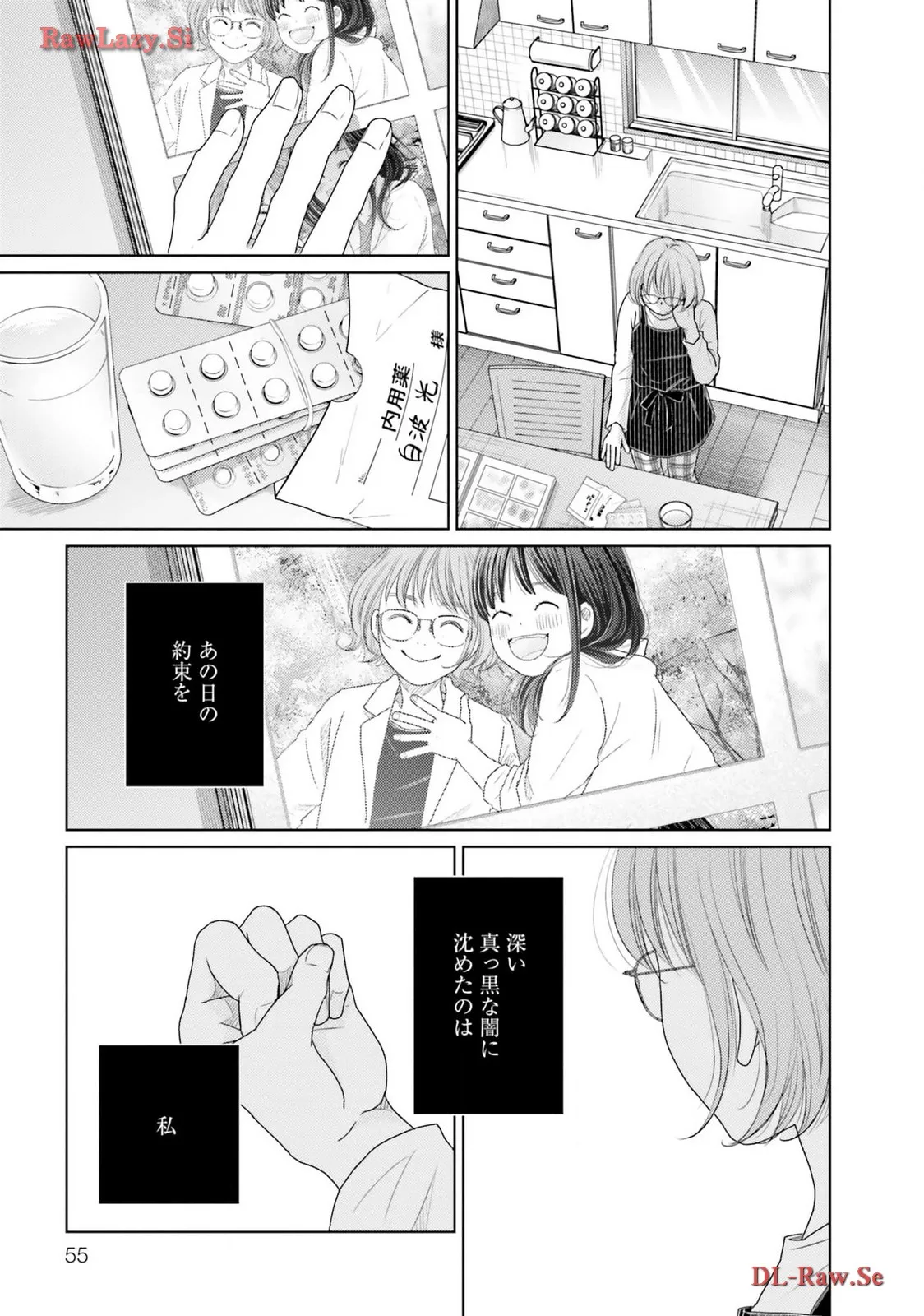 P49