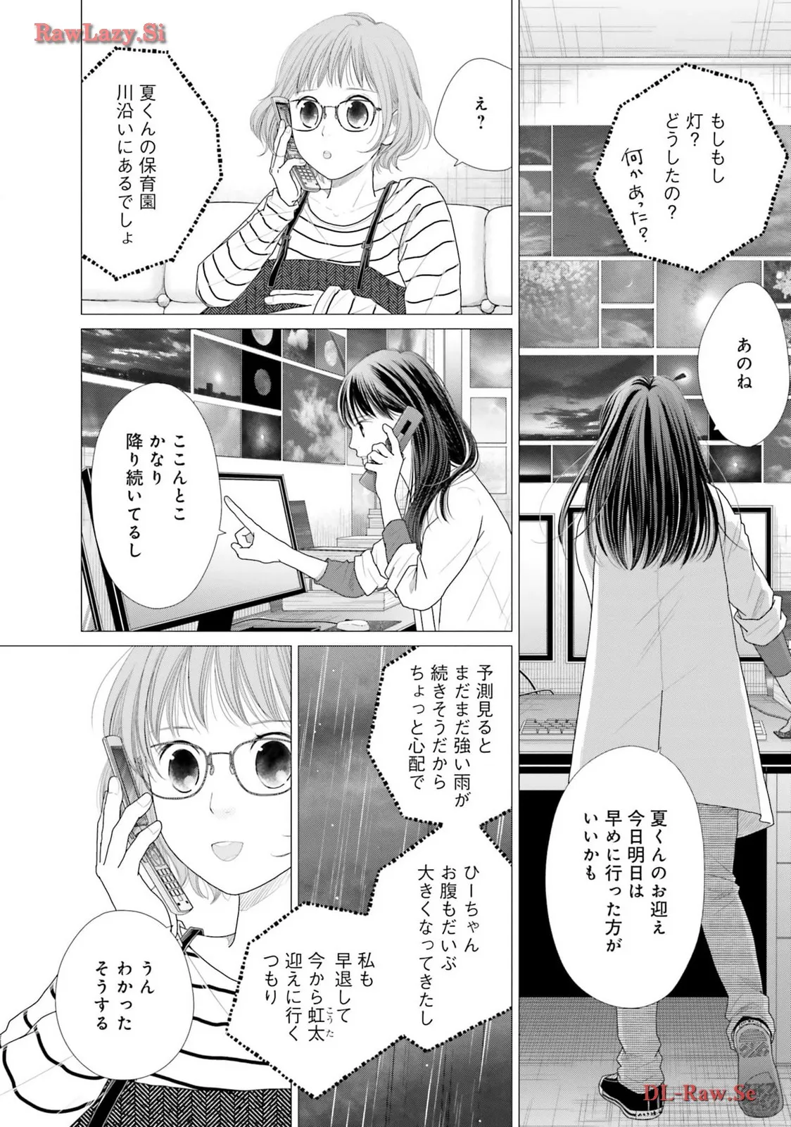 P31