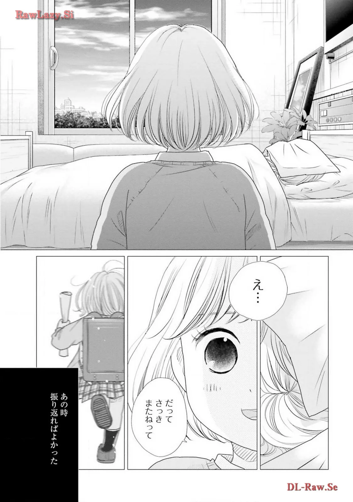 P24
