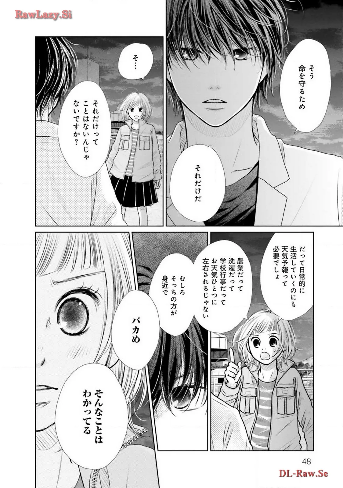 P42