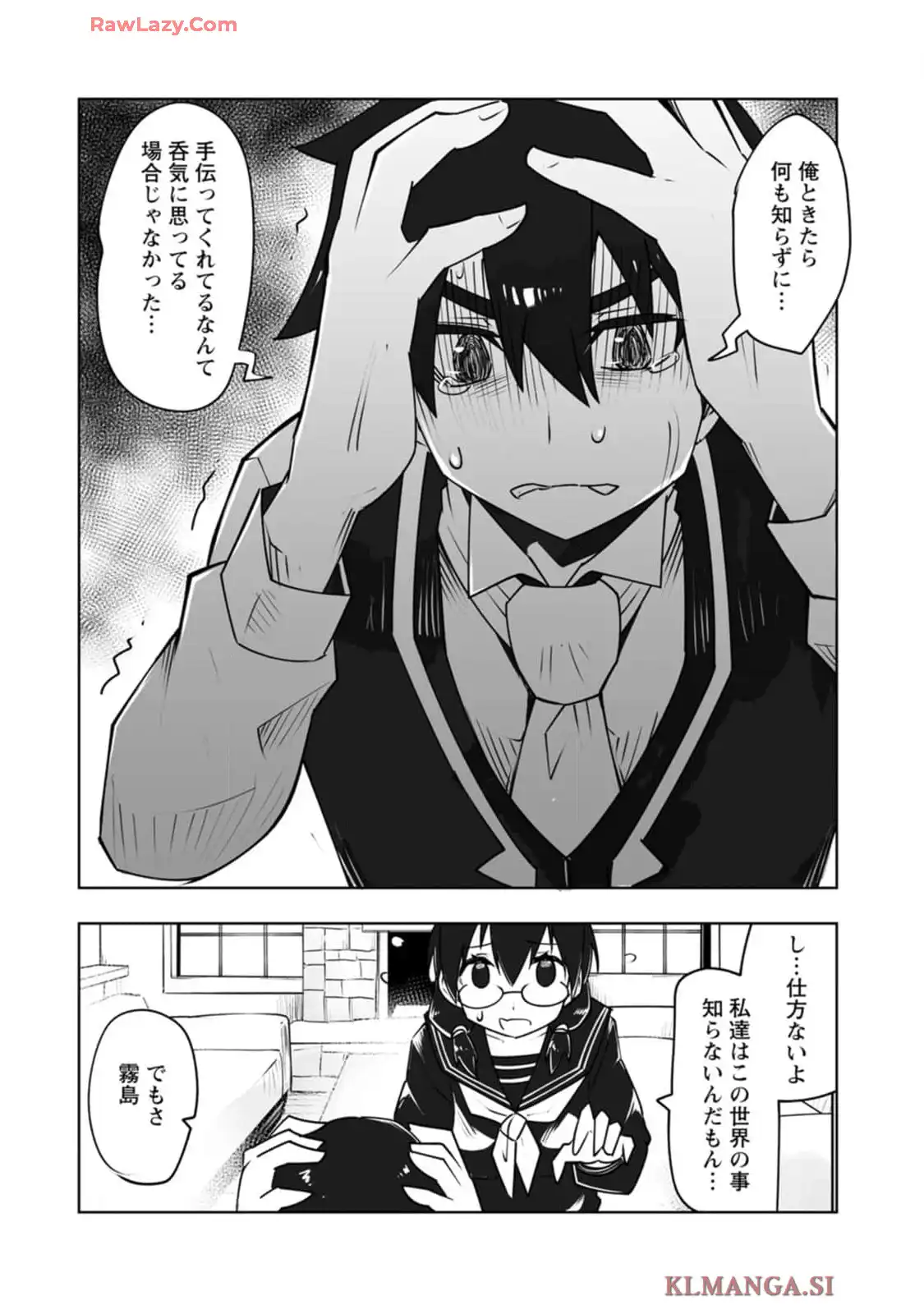 P22