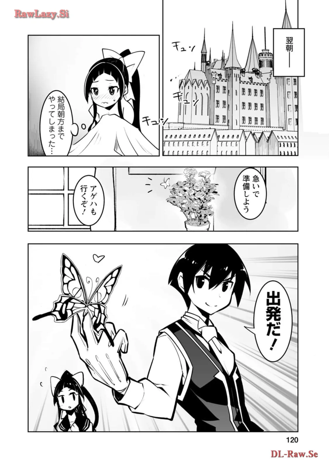 P26