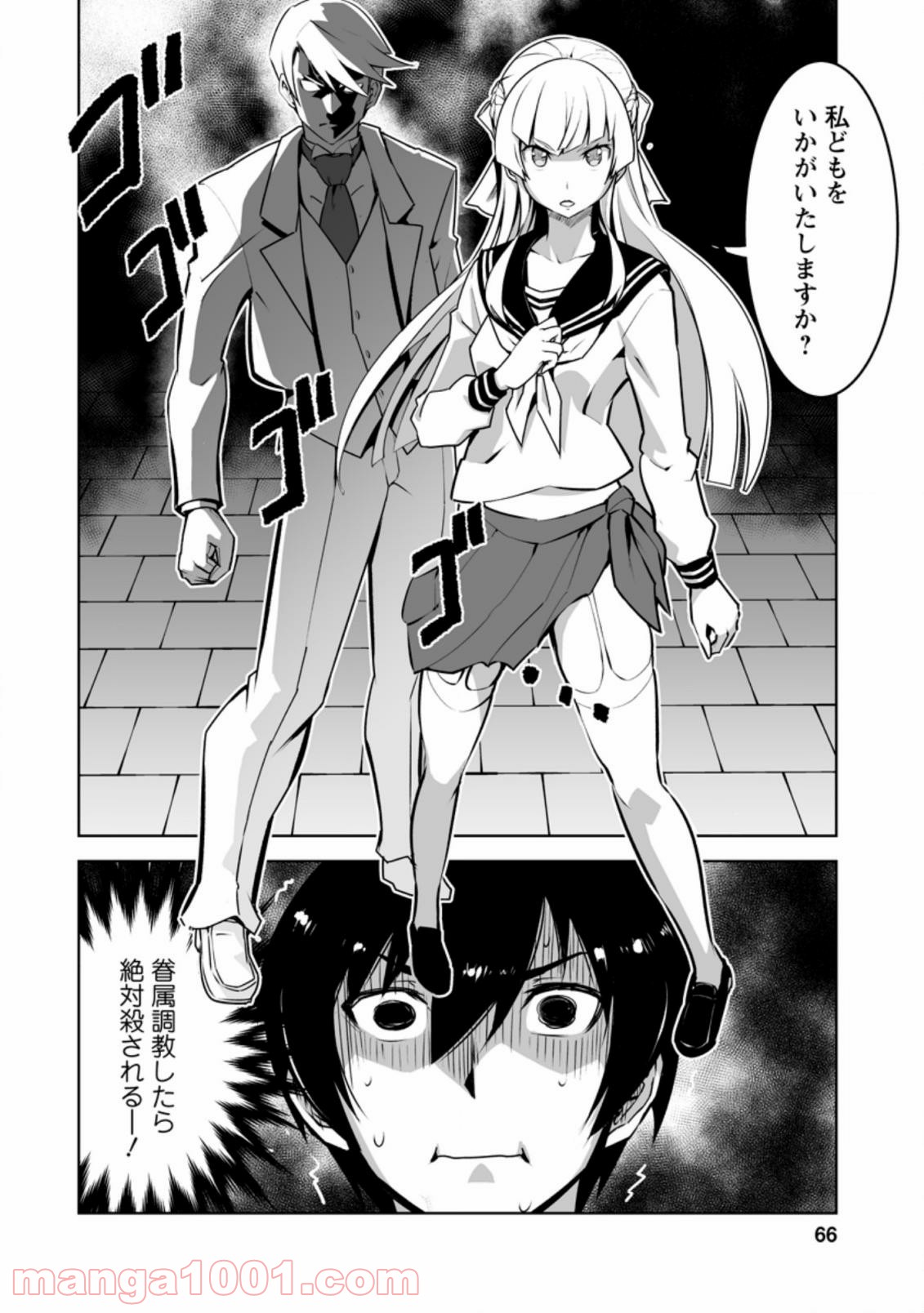 P6