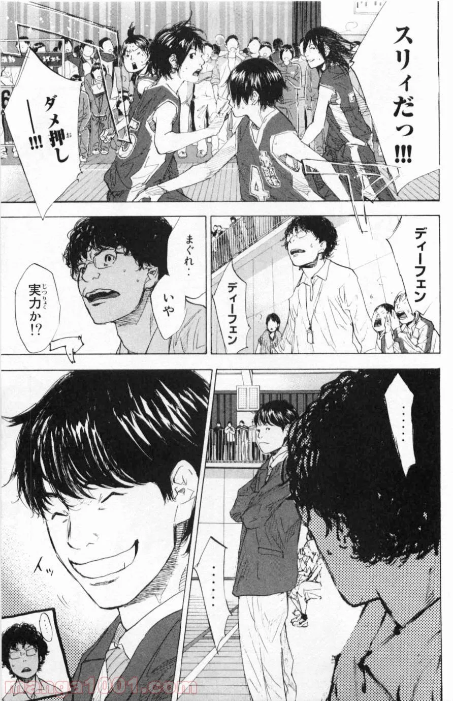 P52