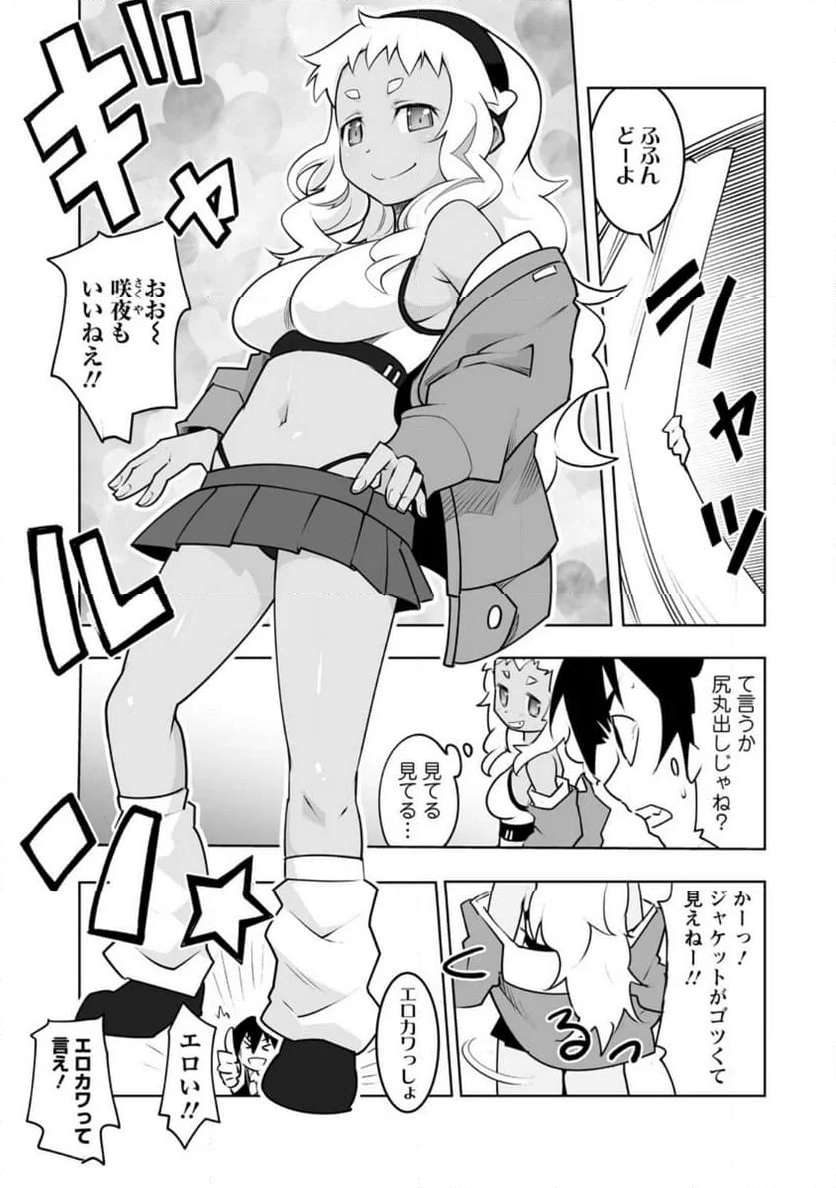 P7