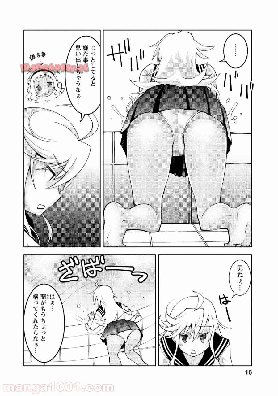 P14