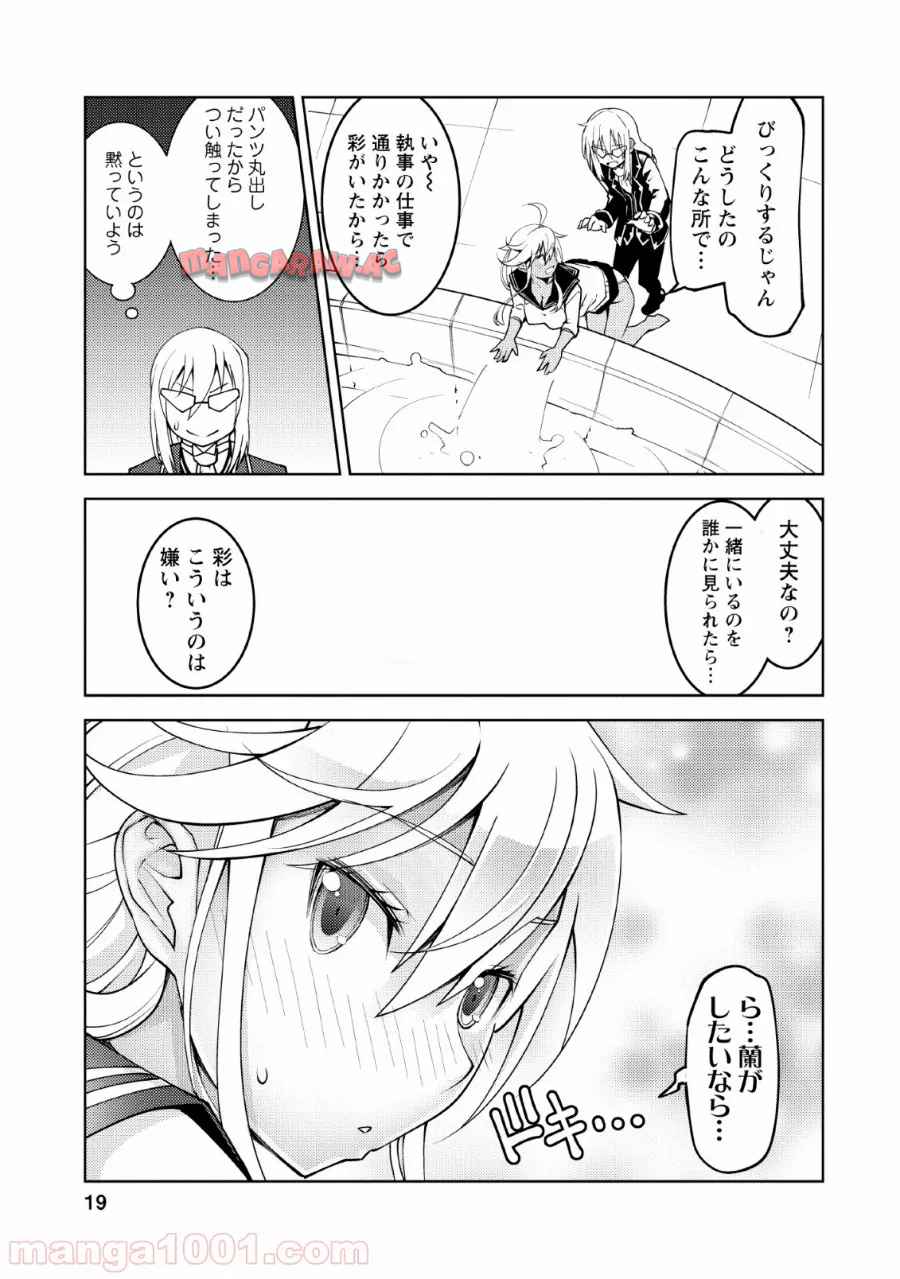 P17