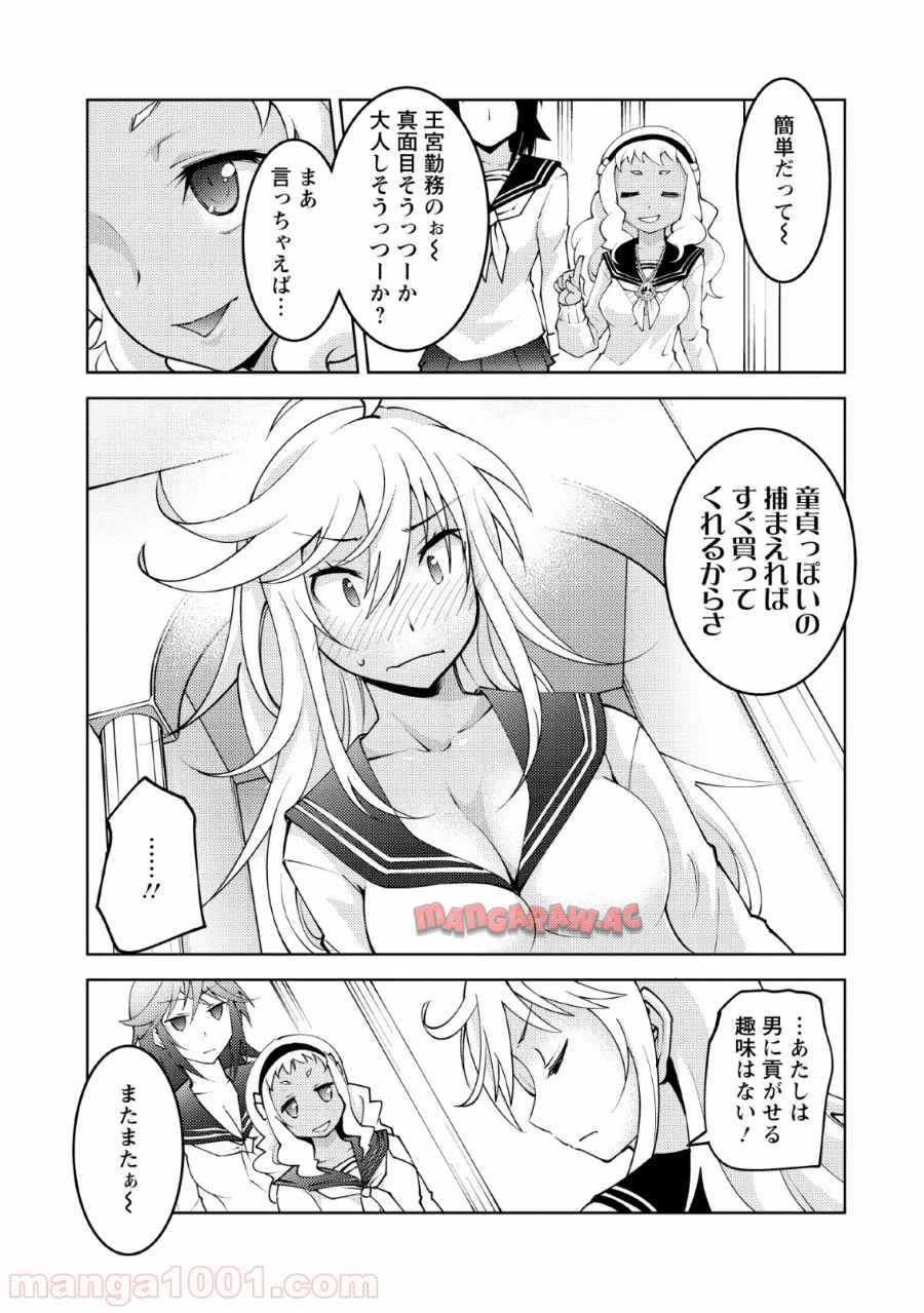 P7