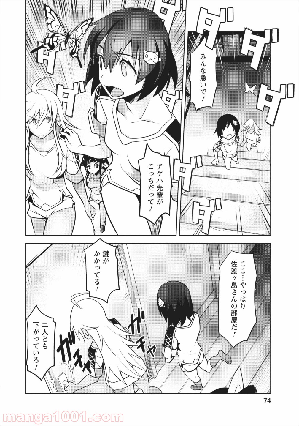 P18
