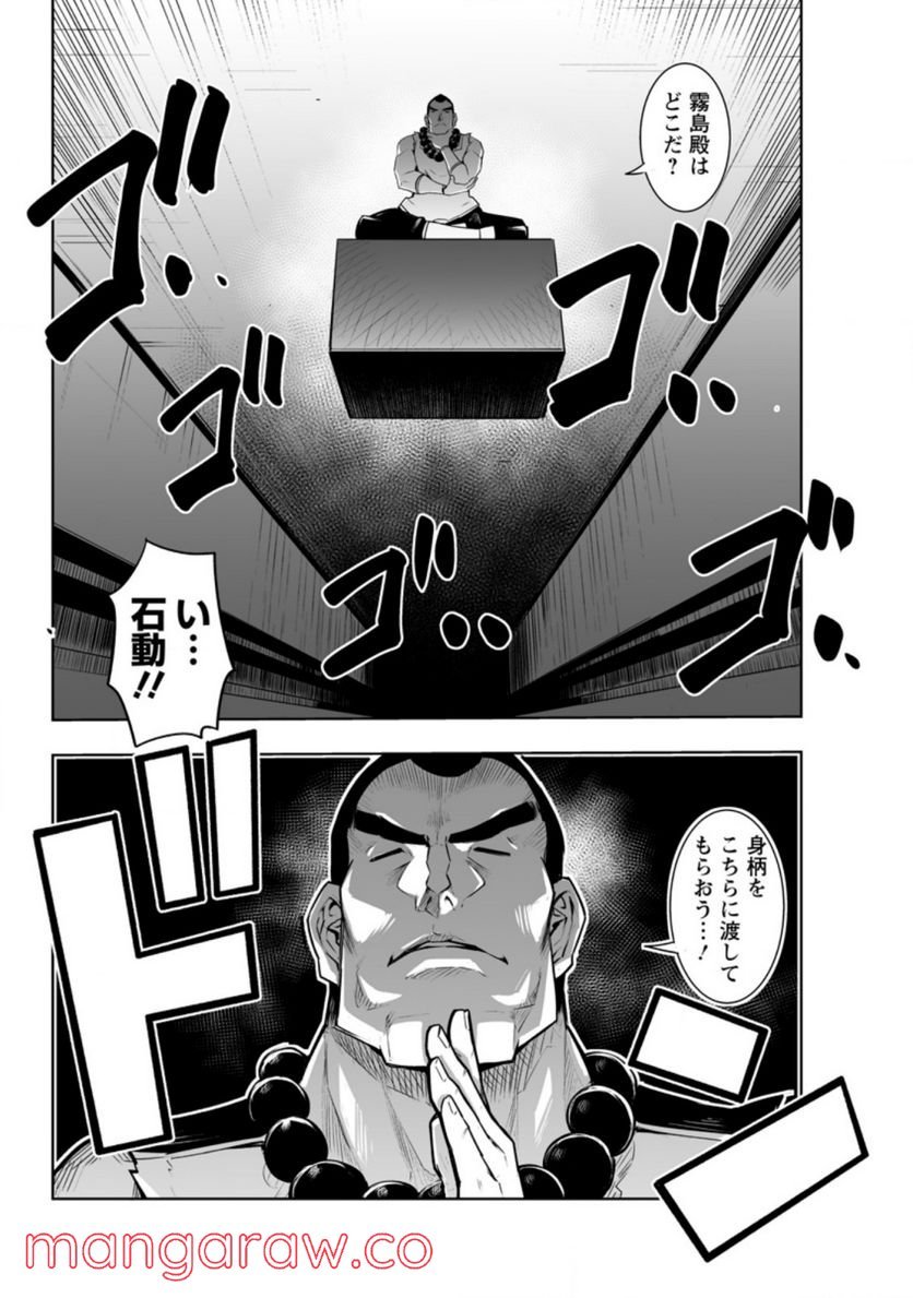 P30