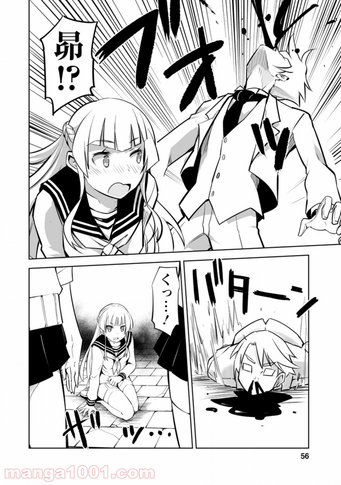 P6