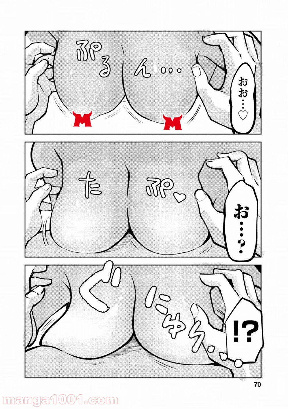 P14