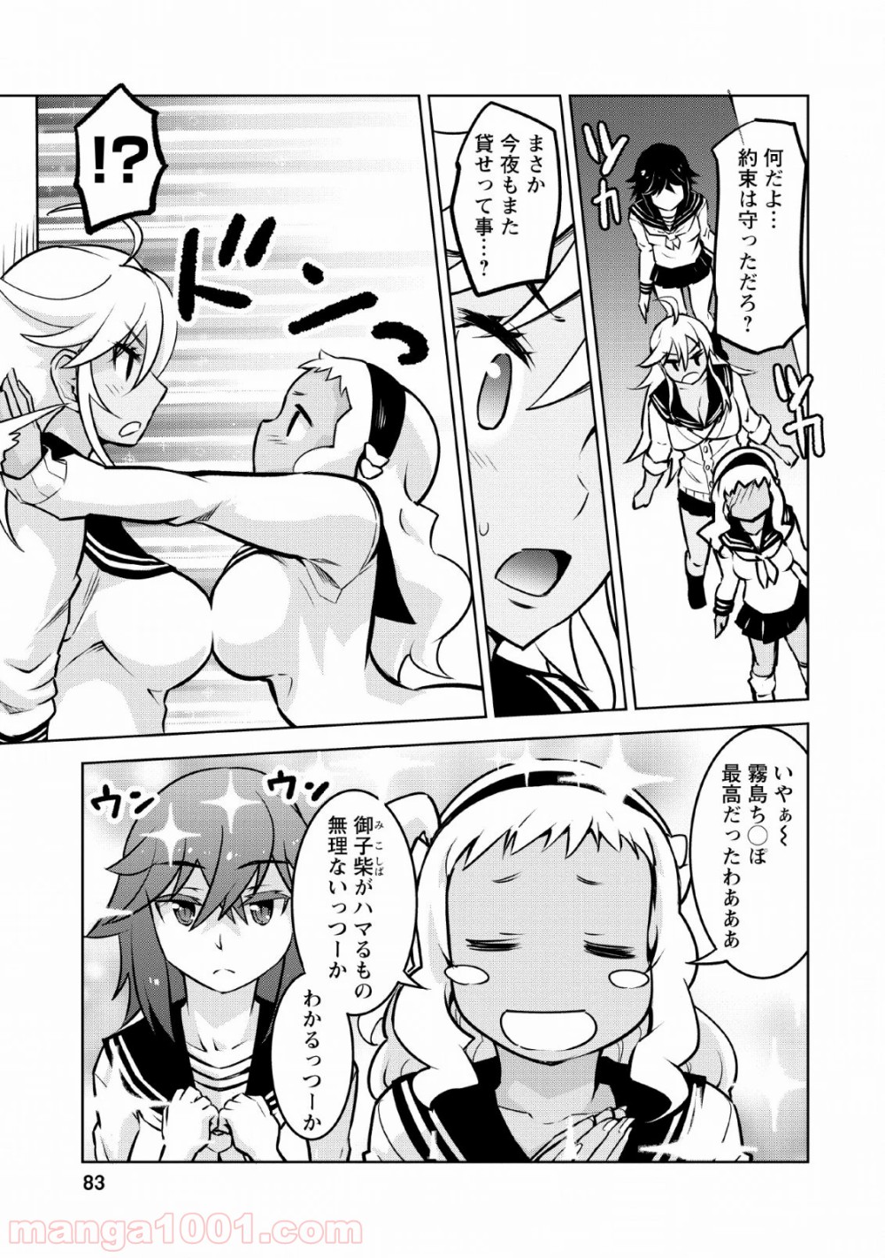 P27