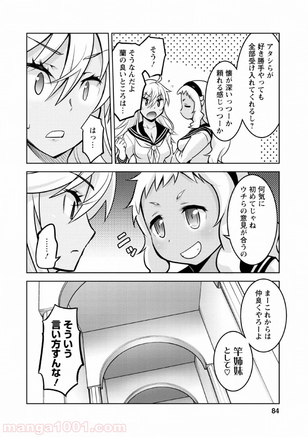 P28