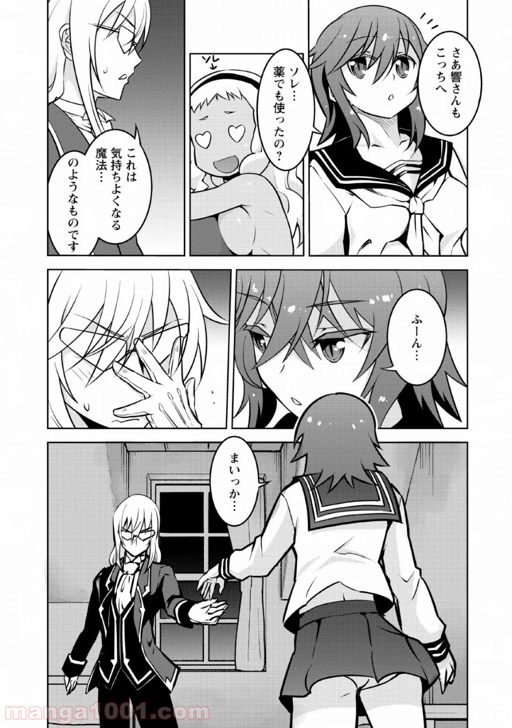 P5