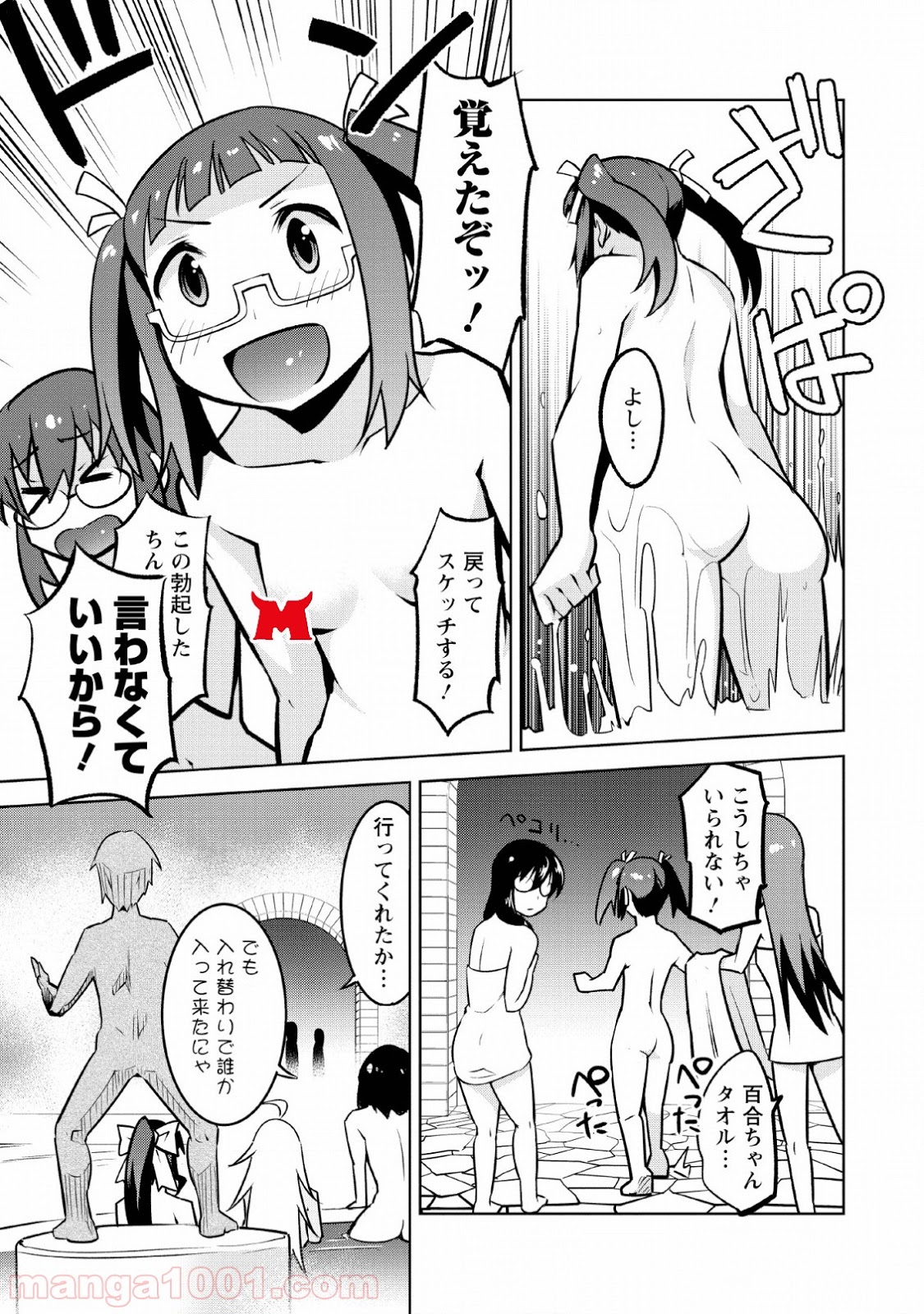 P21