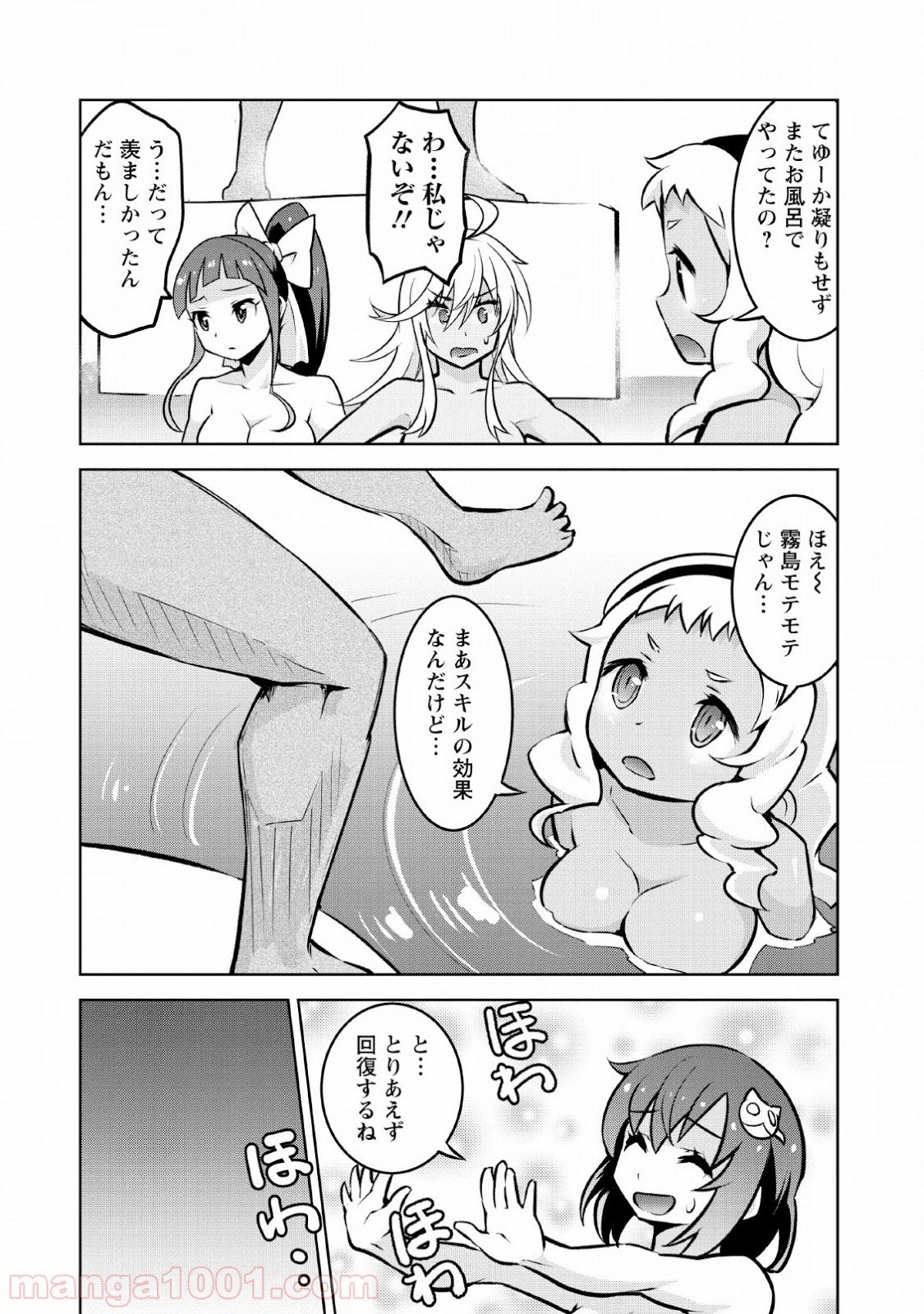 P28