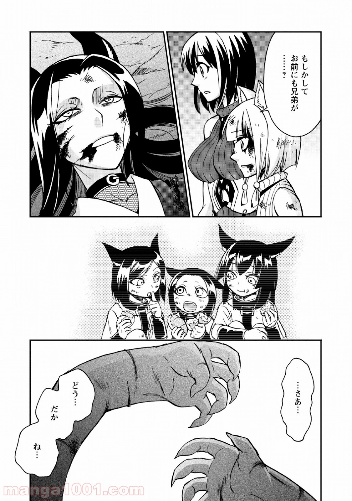 P31