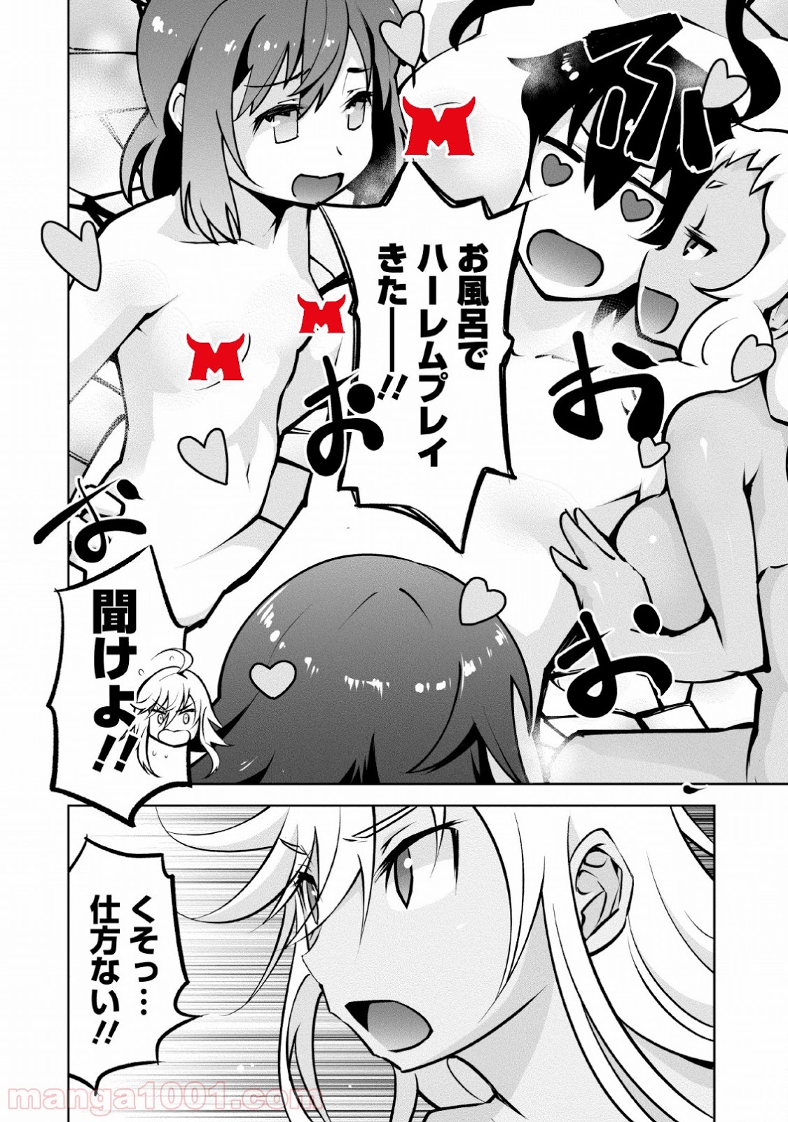 P32