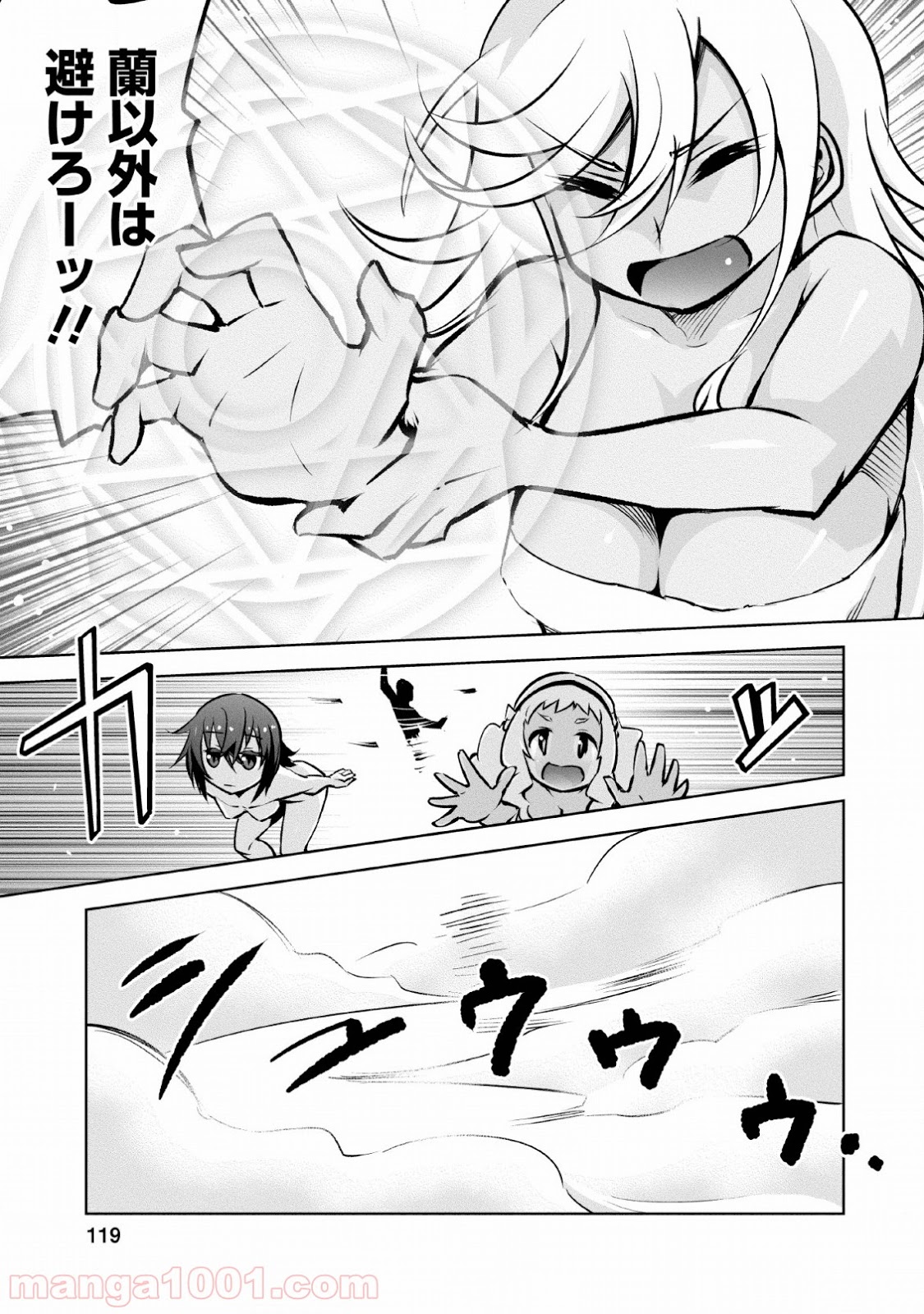 P33