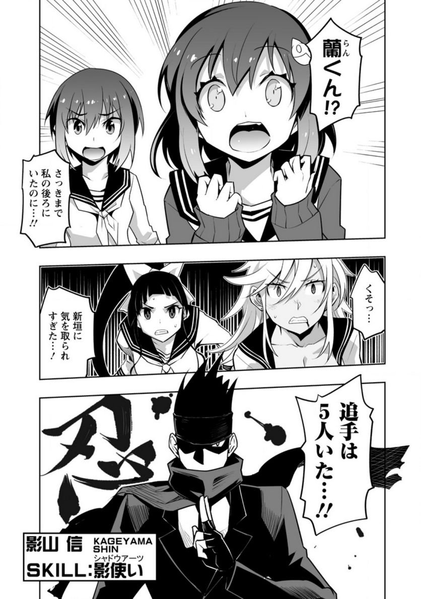 P17