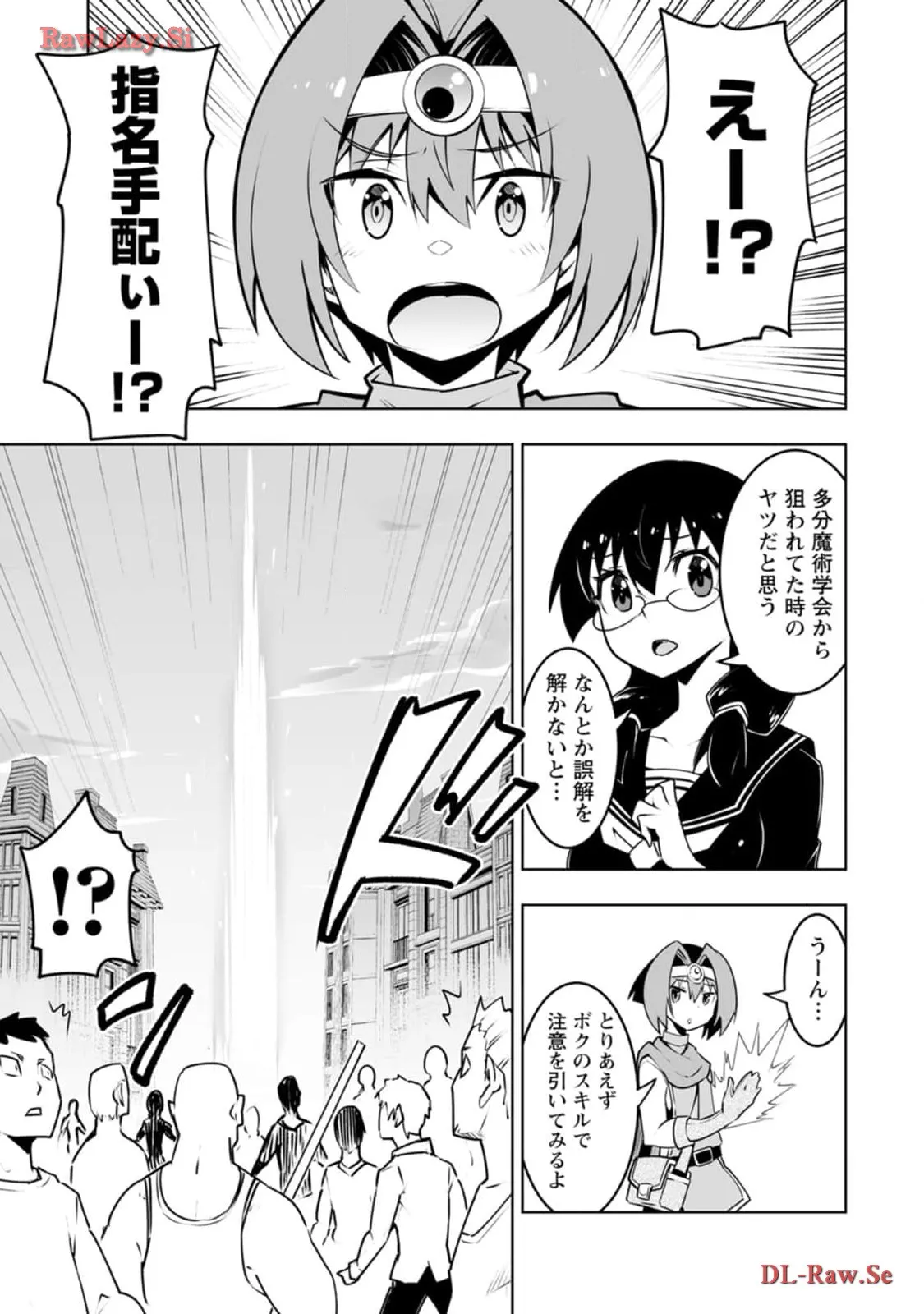 P25