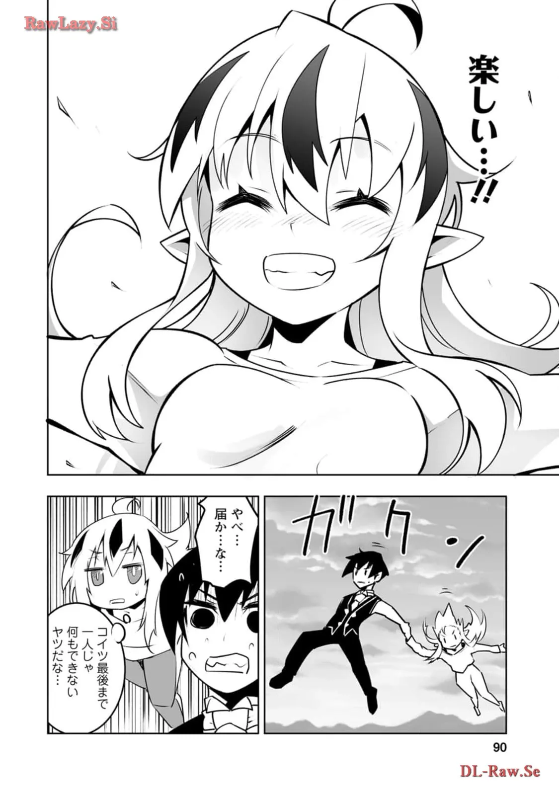 P30
