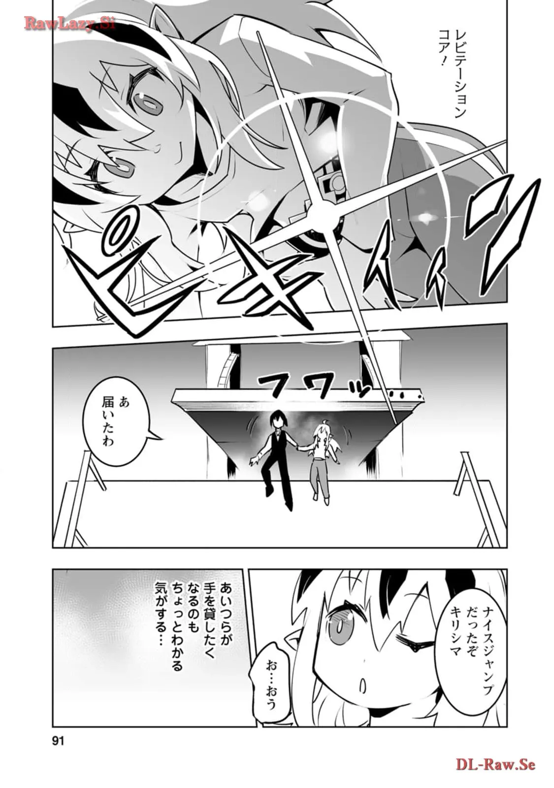 P31