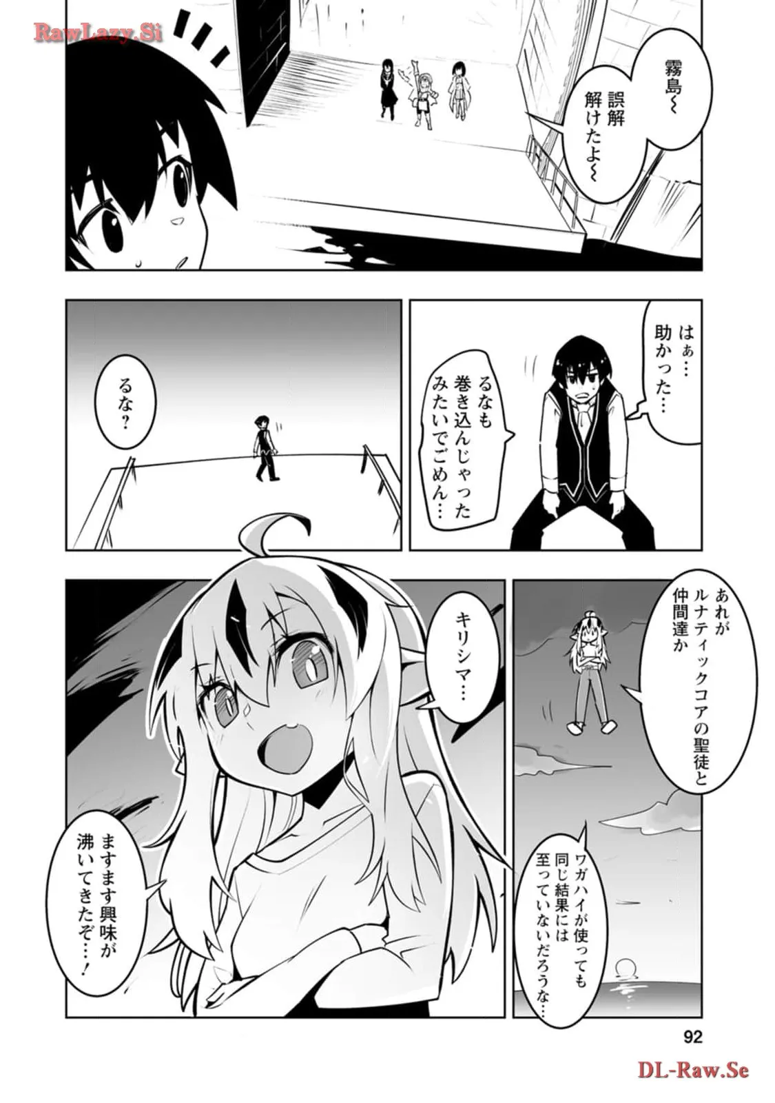 P32