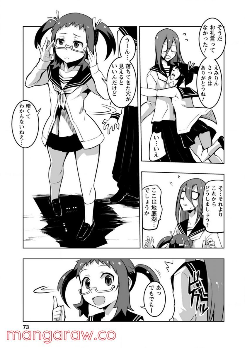 P15
