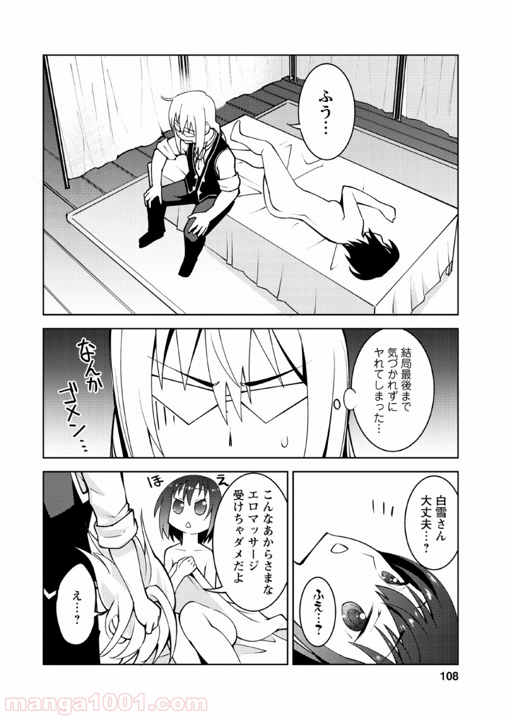 P24