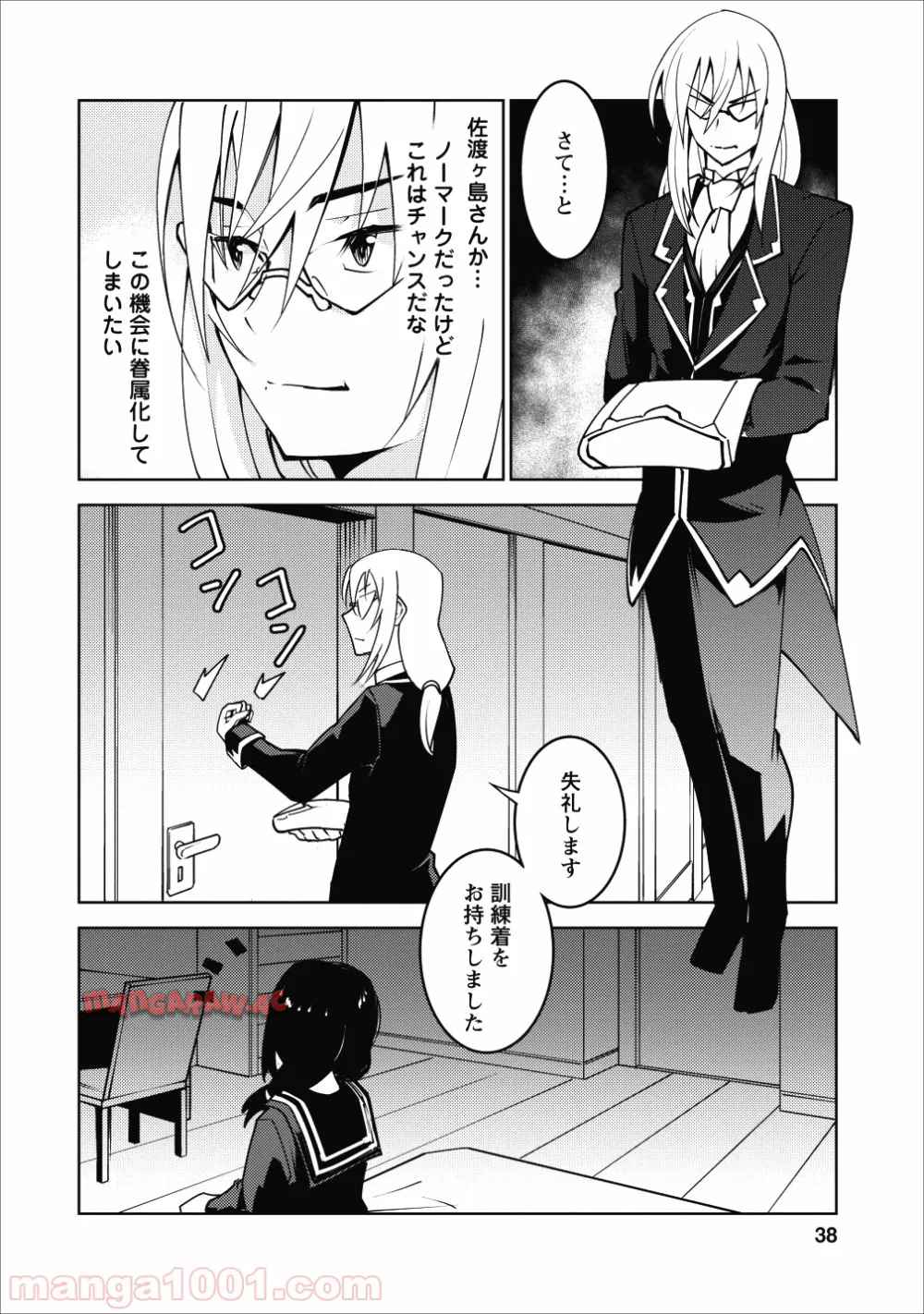 P10