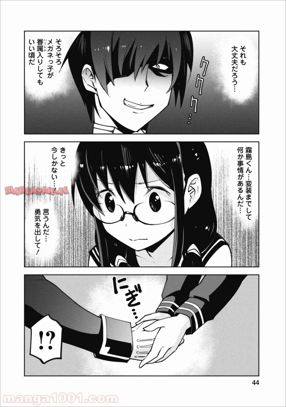 P16