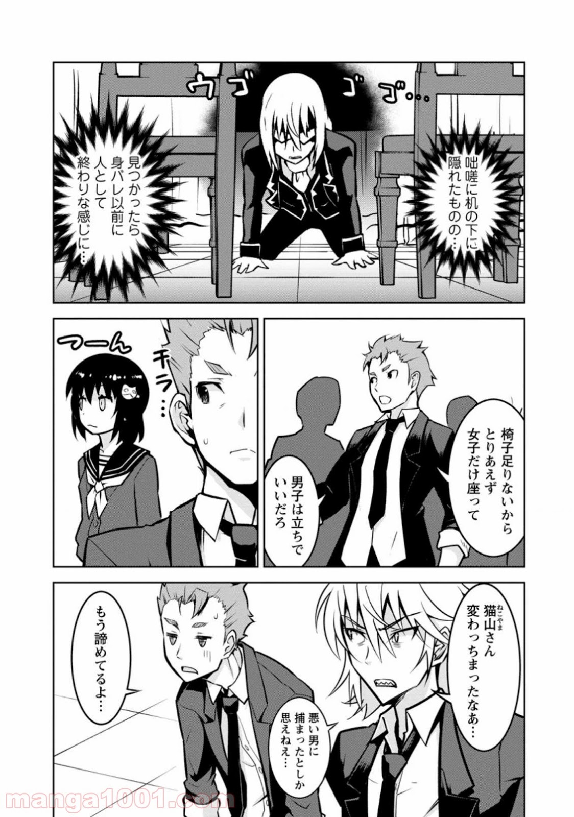 P7