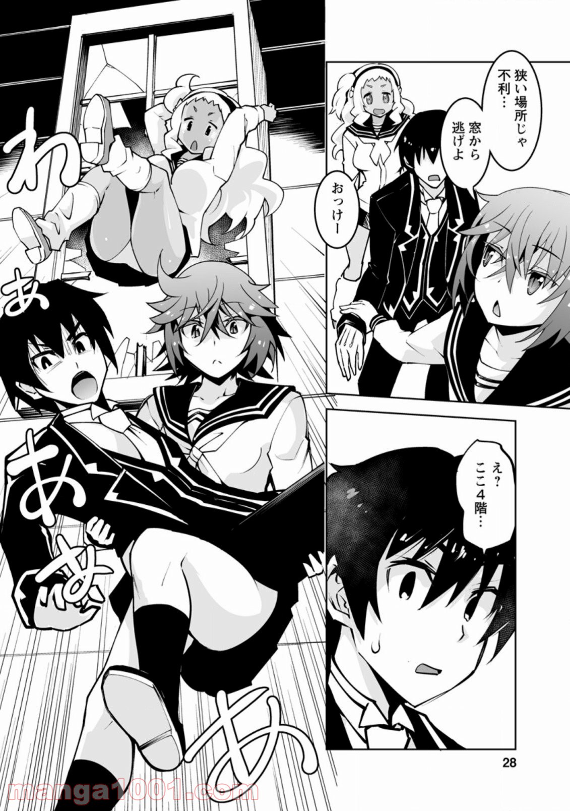 P6