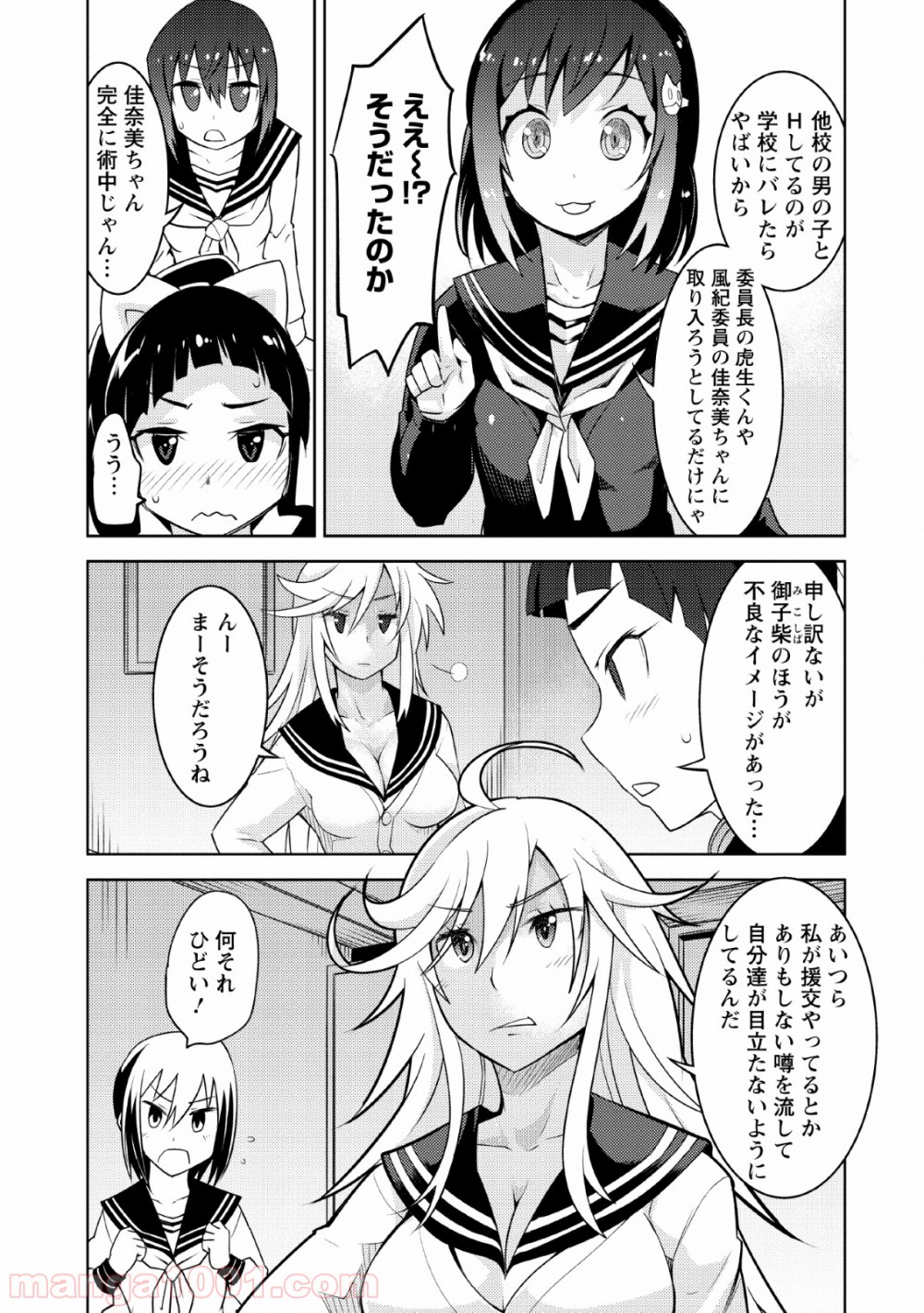 P17