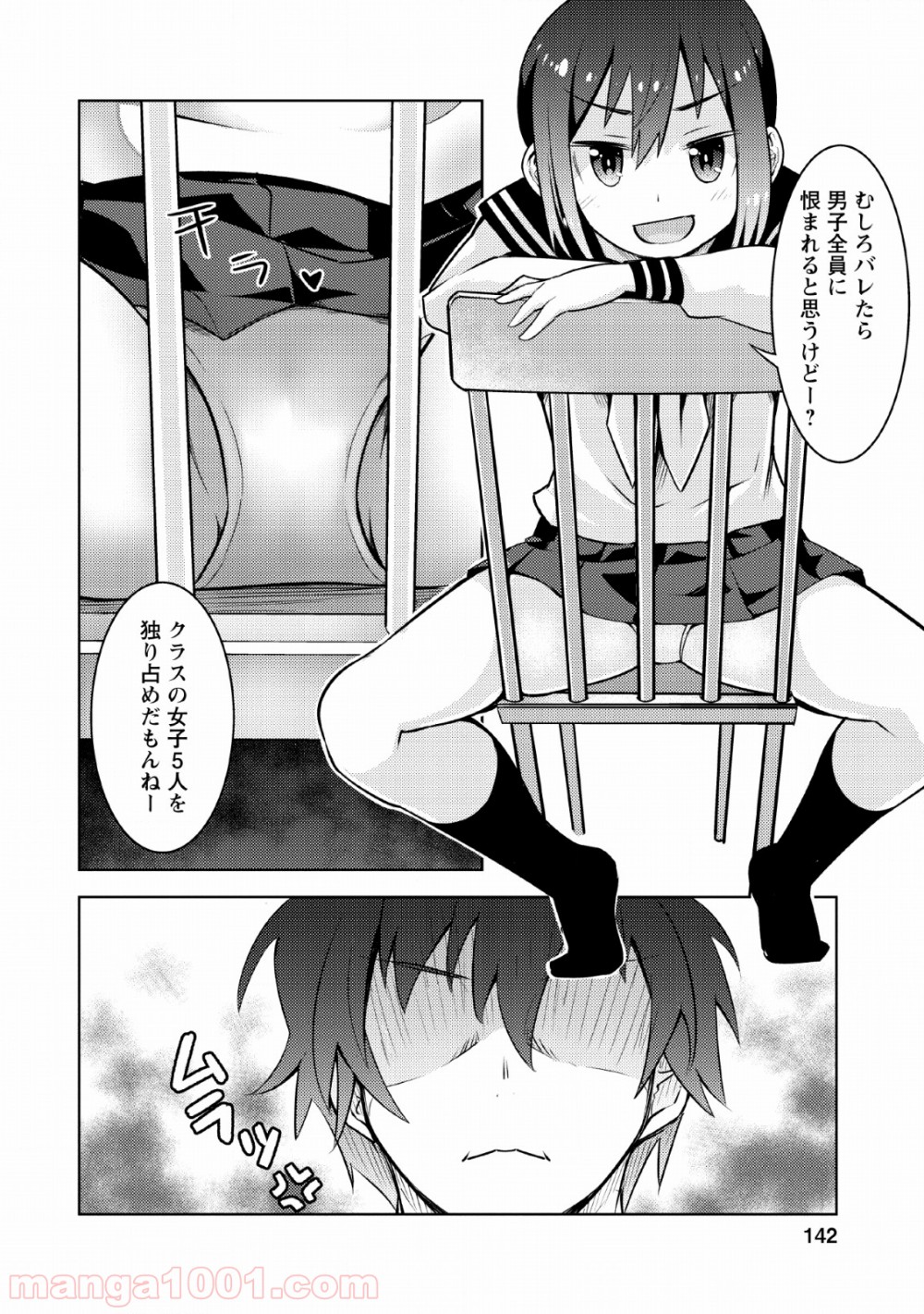 P24
