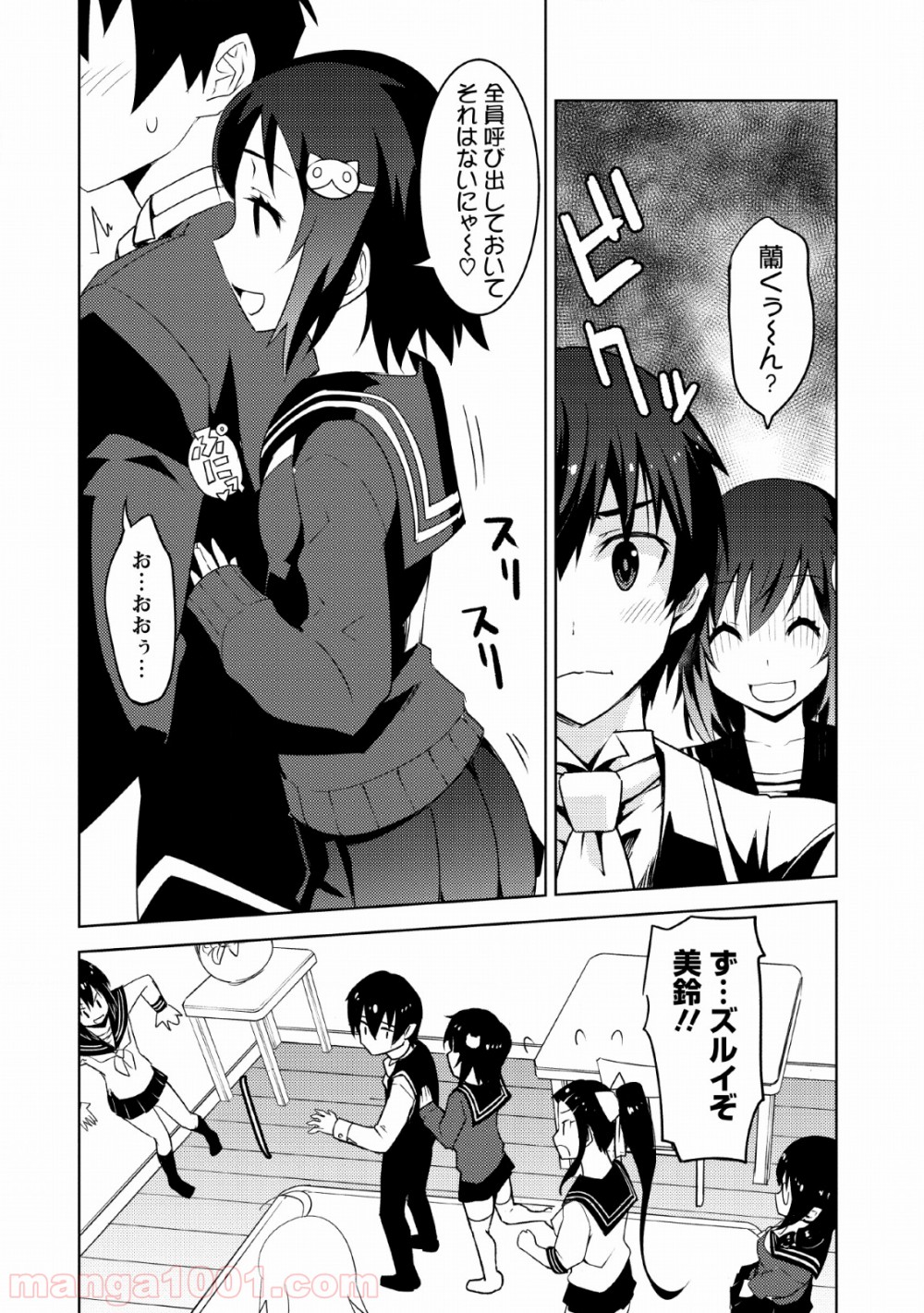 P26