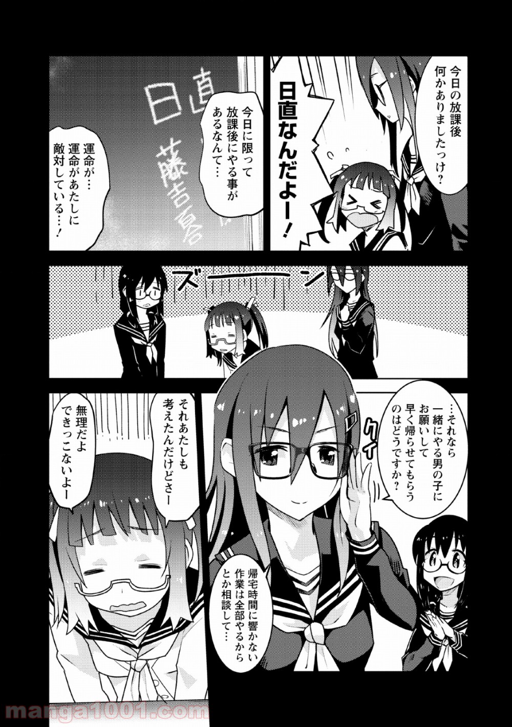 P3