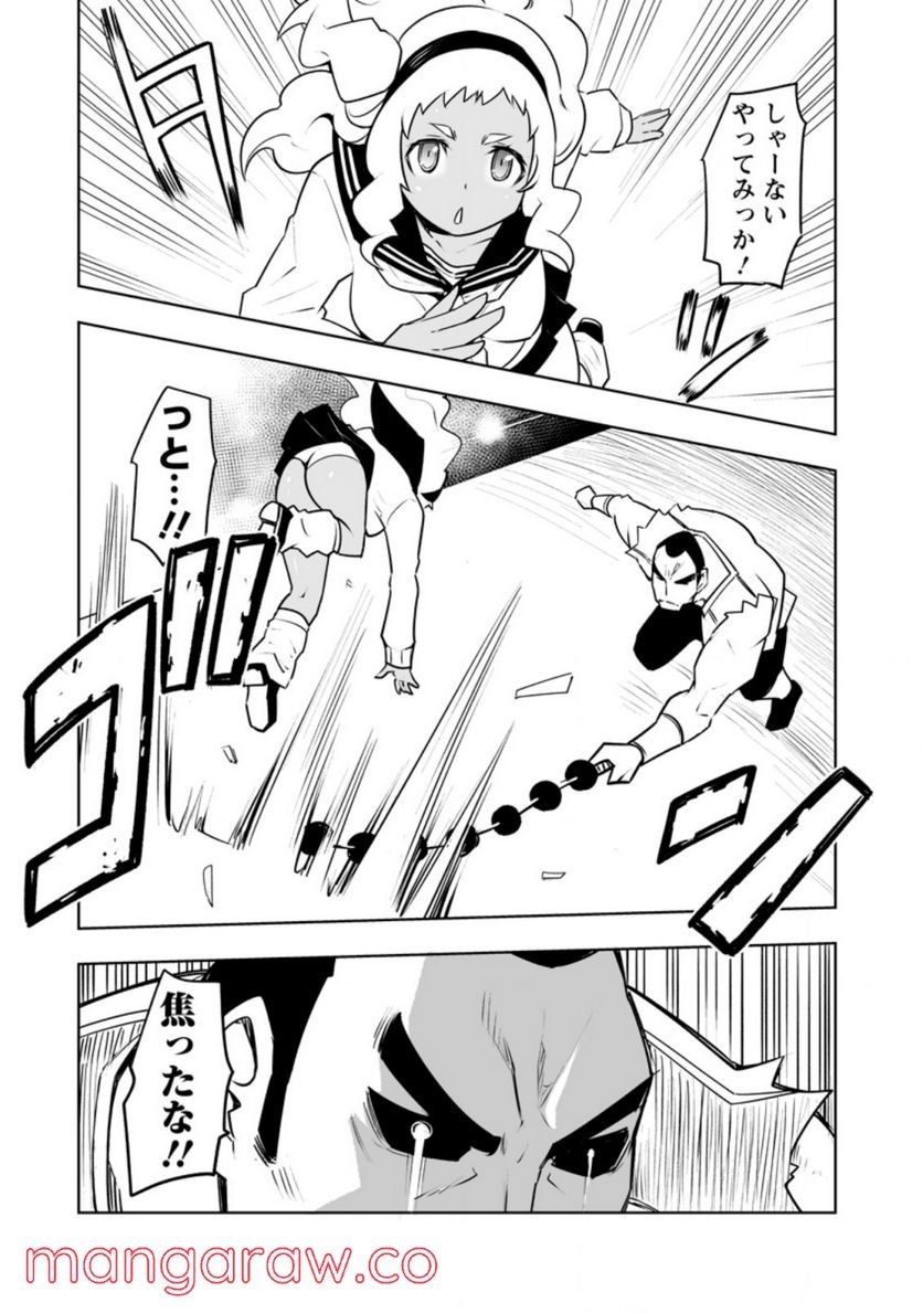 P24