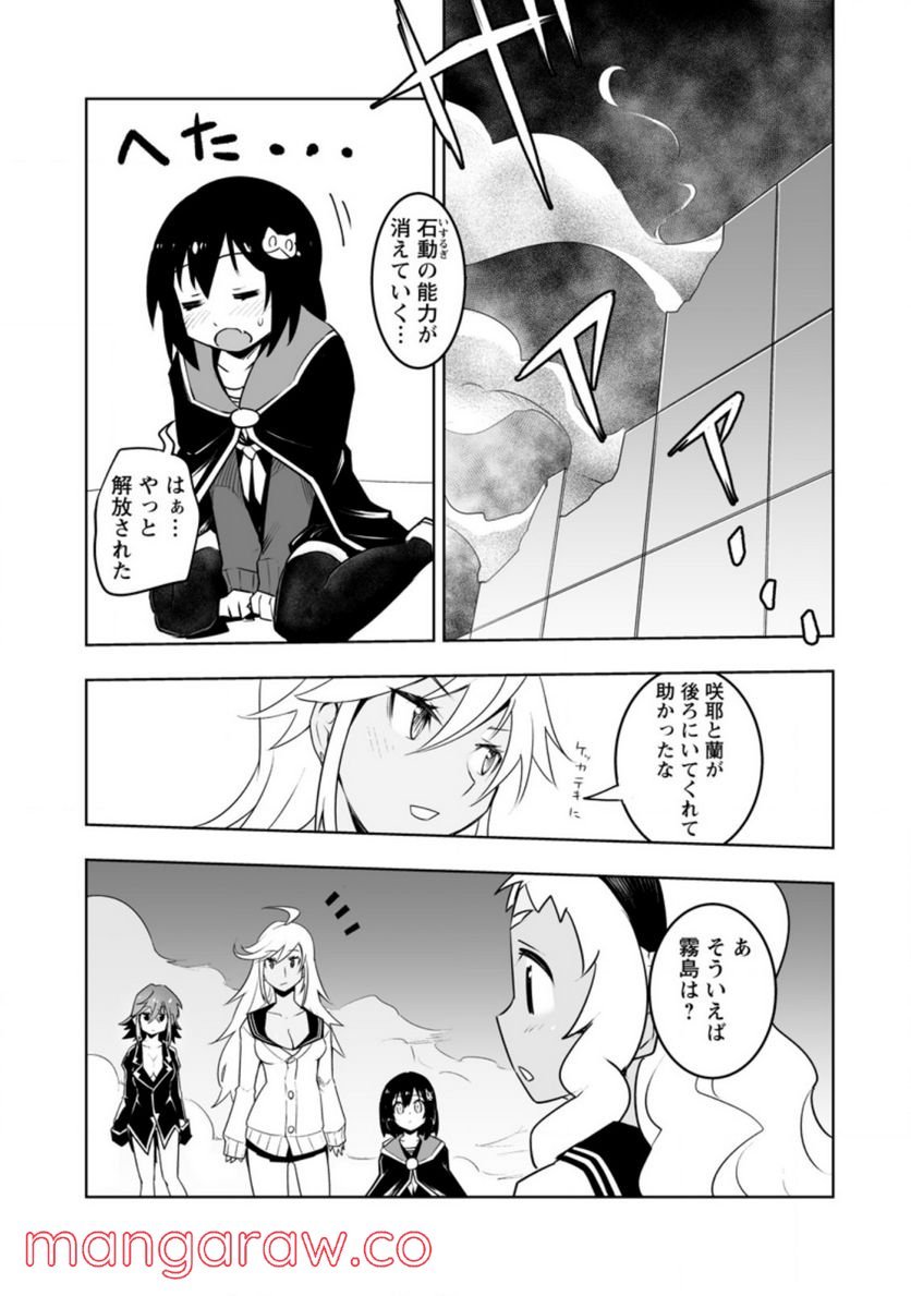 P31