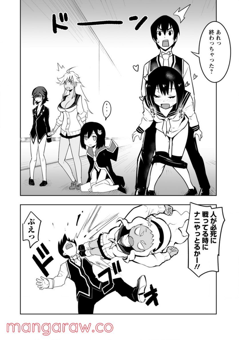 P32