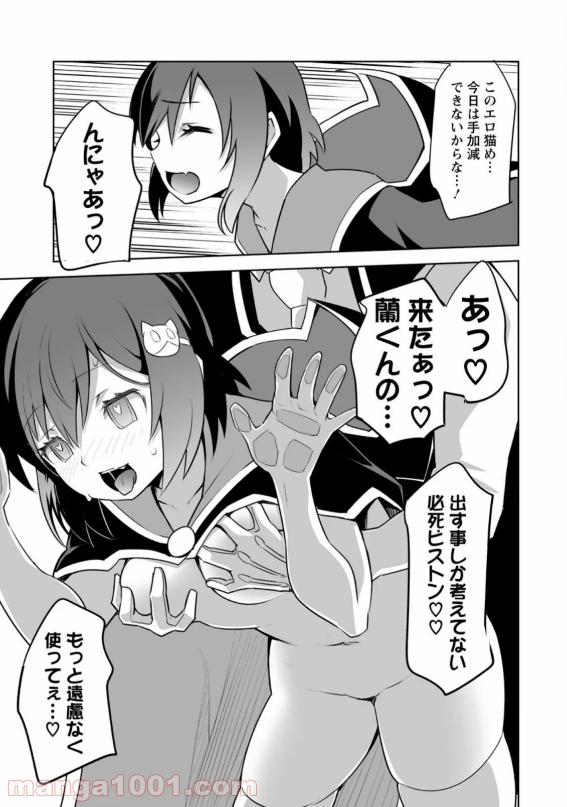 P17