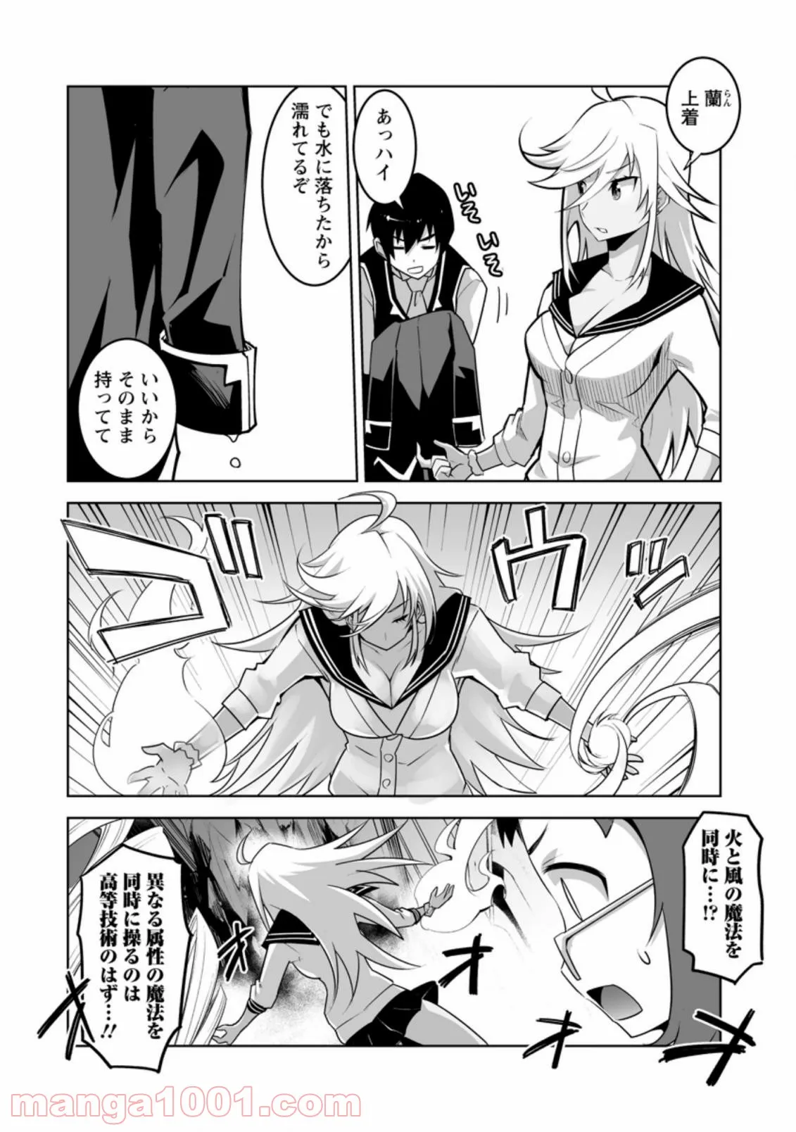 P6