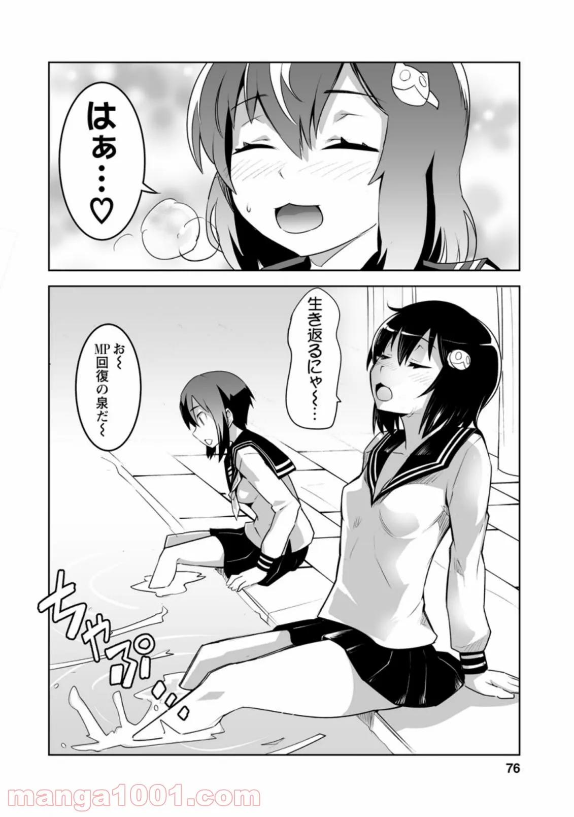 P10